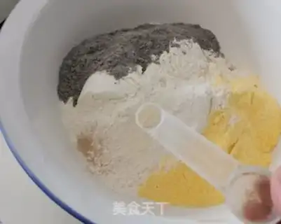 Make Jell-O black rice cake step 0