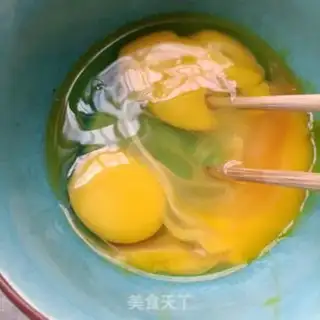 Make Pepper fried eggs step 2