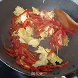 Make Pepper fried eggs step 7