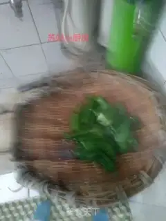 Make Tied pepper step 1