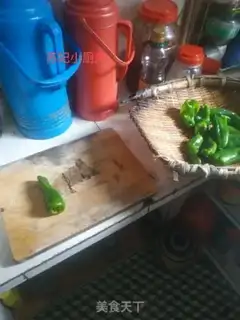 Make Tied pepper step 2