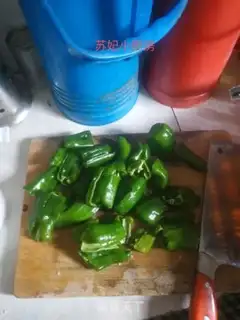 Make Tied pepper step 4
