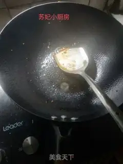 Make Tied pepper step 7