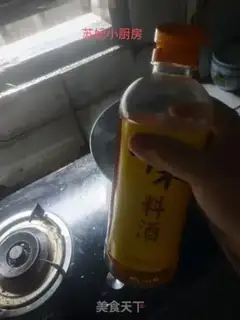 Make Tied pepper step 9