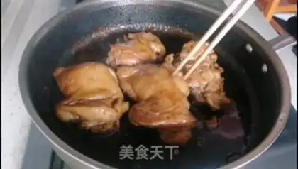 Make I