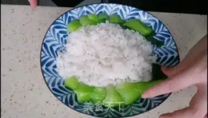 Make I