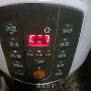 Make Porridge step 4
