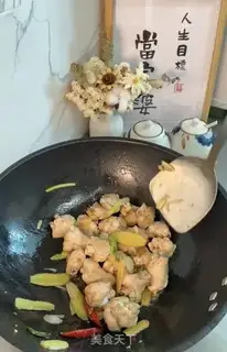 Make Three chickens step 6