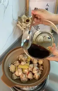 Make Three chickens step 7