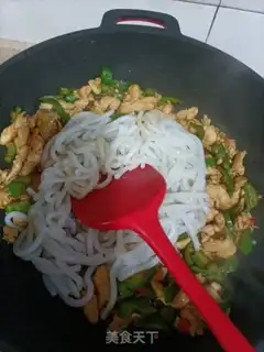 Make I
