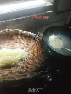 Make Sour pepper potatoes step 4