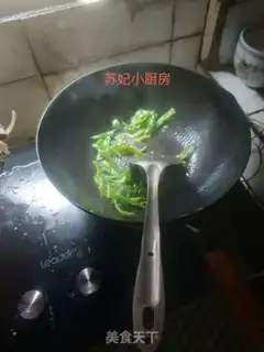 Make Sour pepper potatoes step 6