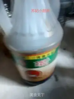 Make Sour pepper potatoes step 8