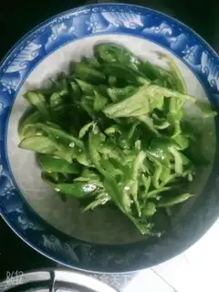 Make Paprikas step 2