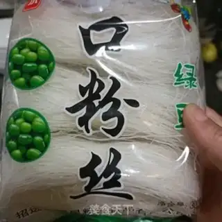 Make ♪ A chrysanthemum fan ♪ step 0