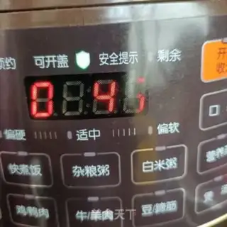 Make Porridge step 5