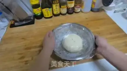 Make Treads step 4