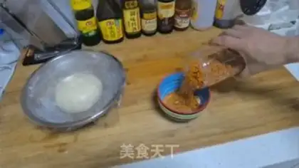Make Treads step 5