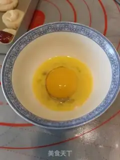 Make Soufflé, Chinese step 8