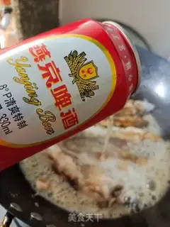 Make Potato dumplings step 4