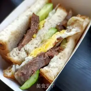 Make Beef cucumber sandwich step 10