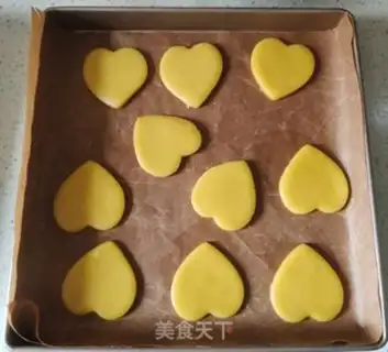 Make A fragrance cookie step 8
