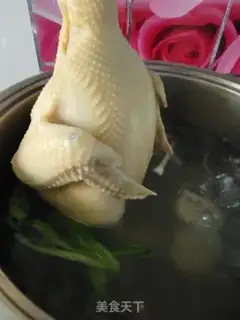 Make Salt chicken step 7