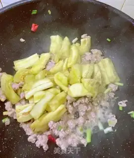 Make Meat and eggplant step 4