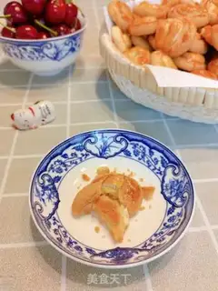 Make Soufflé, Chinese step 11