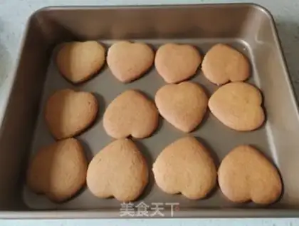 Make A fragrance cookie step 10