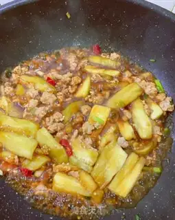 Make Meat and eggplant step 6