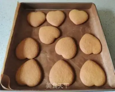 Make A fragrance cookie step 11