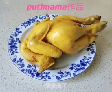 Make Salt chicken step 11