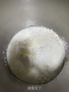 Make Square raw toast bread step 0