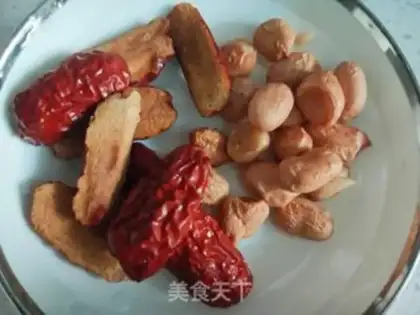 Make Five grains of soya step 2