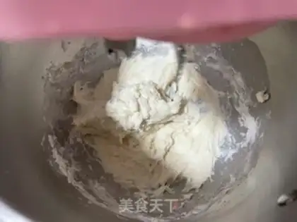 Make Square raw toast bread step 1