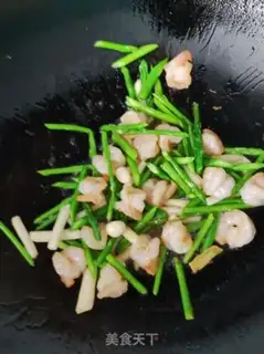 Make Shrimp step 2