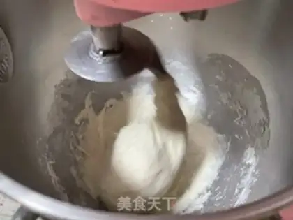 Make Square raw toast bread step 2