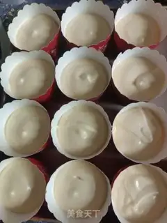 Make Cupcake step 11