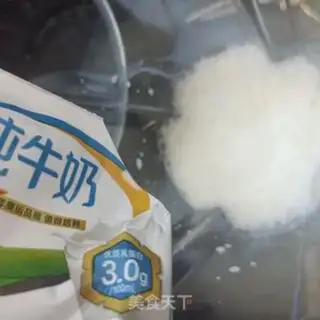 Make Banana peach ice cream step 0