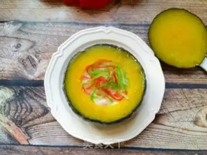 Make Pumpkin veggie rice step 7