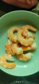 Make Shrimp twirling step 2