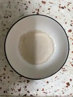 Make Square raw toast bread step 4
