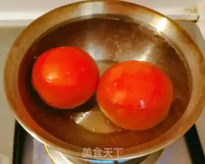 Make Tomato spinach noodles step 1