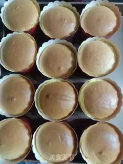 Make Cupcake step 12