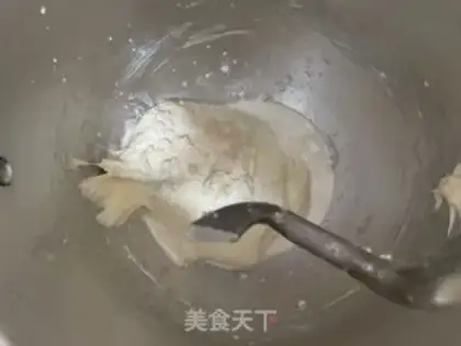 Make Square raw toast bread step 5