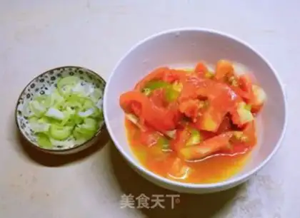 Make Tomato spinach noodles step 2