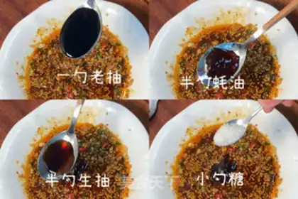 Make Tofu fried step 2