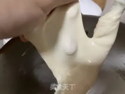 Make Square raw toast bread step 7