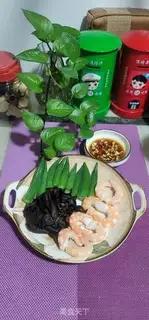 Make Shrimp twirling step 6